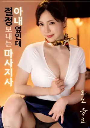 邦妮与克莱德 剧照